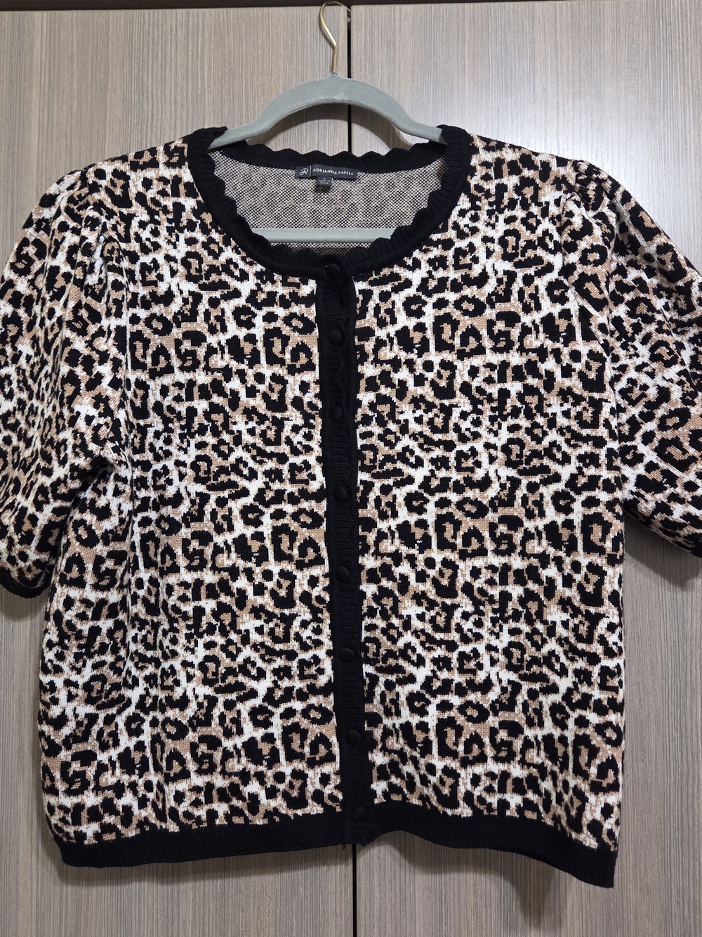 Leopard Print Short Sleeve Cardigan With Ruffle Hem